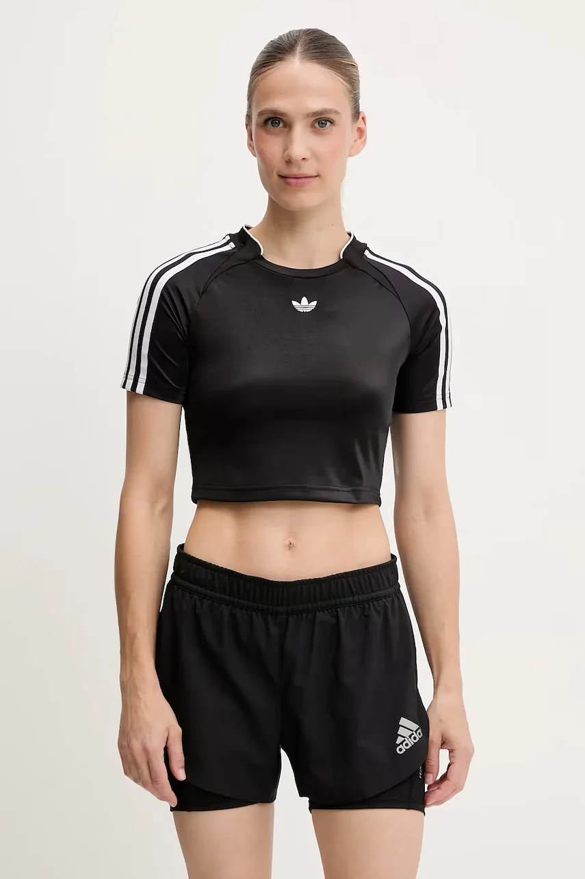 adidas Originals Тениска Teamgeist