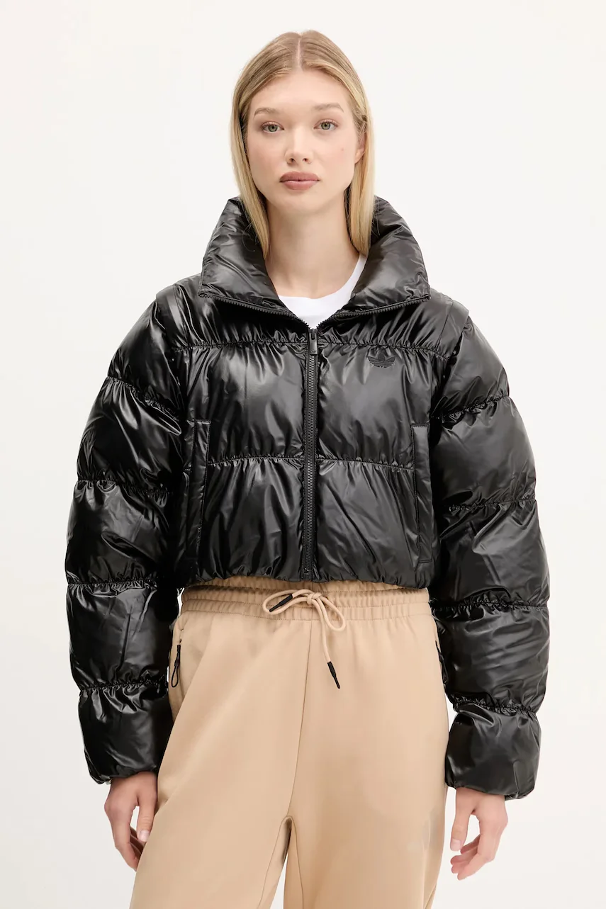adidas Originals Яке Essentials