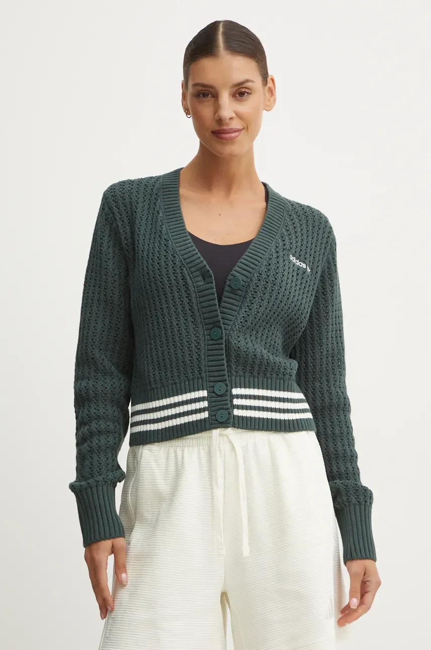 adidas Originals Жилетка Cardigan