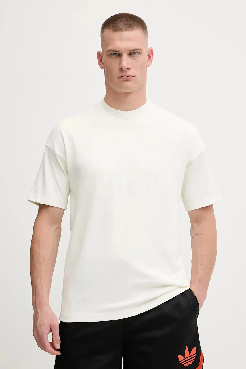 adidas Памучна тениска All SZN