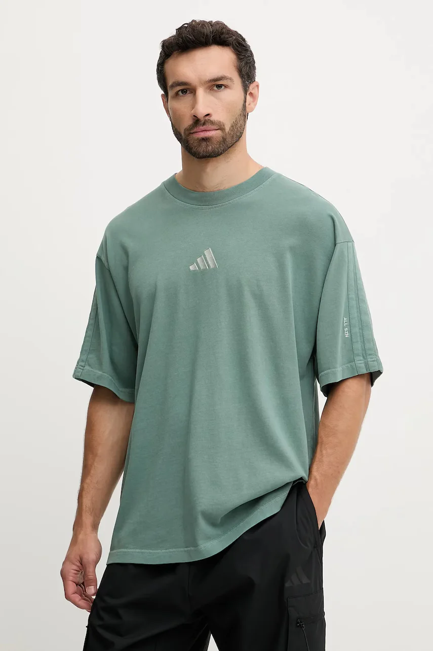 adidas Памучна тениска All SZN