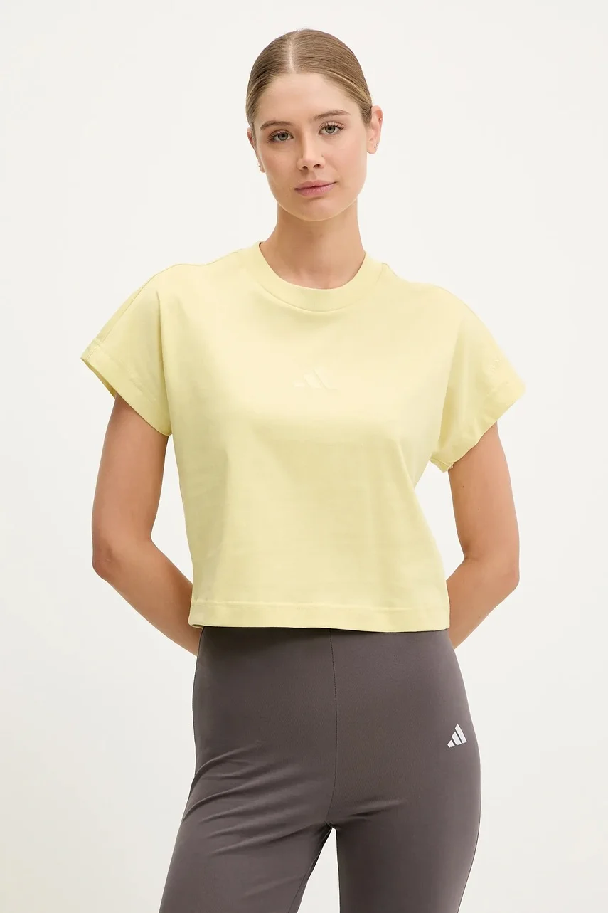 adidas Памучна тениска ALL SZN