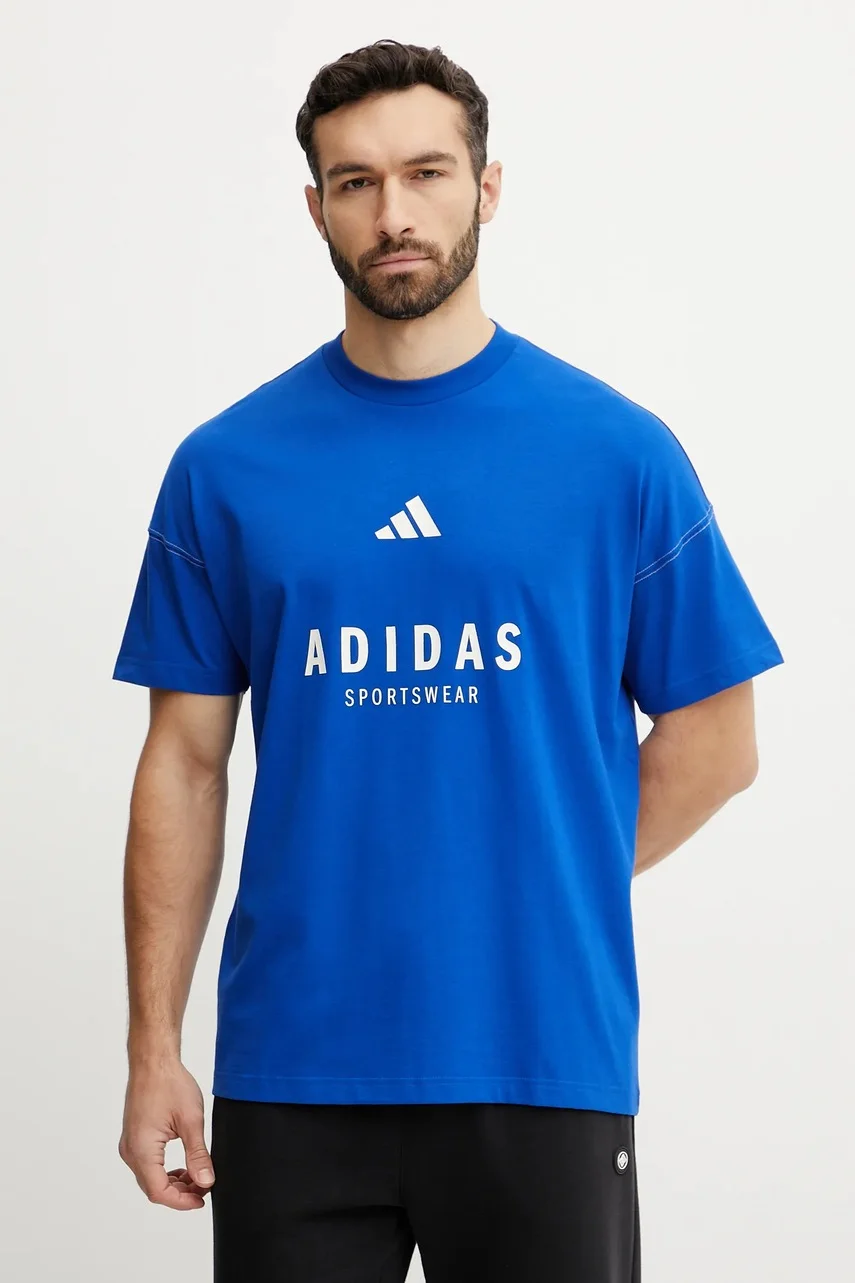 adidas Памучна тениска ALL SZN Graphic