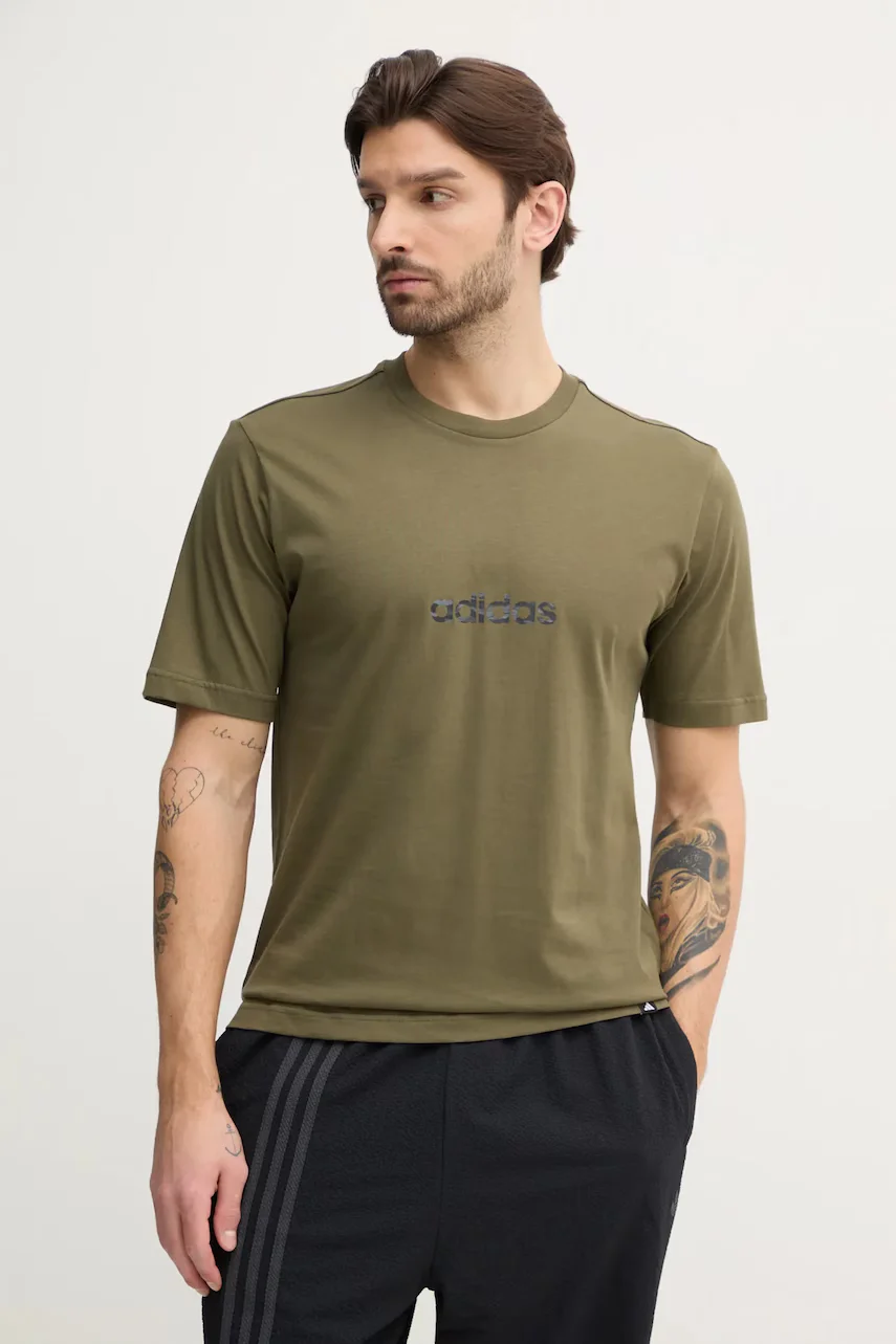 adidas Памучна тениска Camo