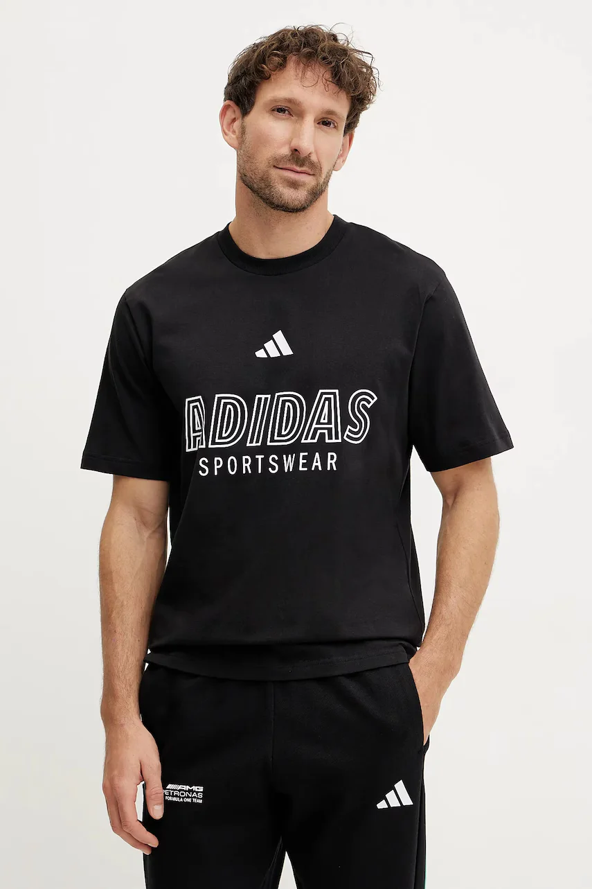 adidas Памучна тениска M C HOT SPW T
