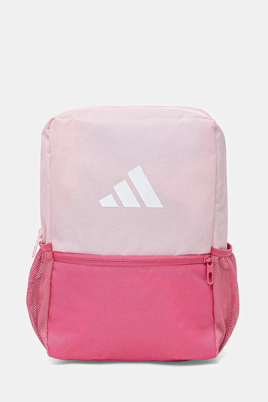 adidas Performance Детска раница