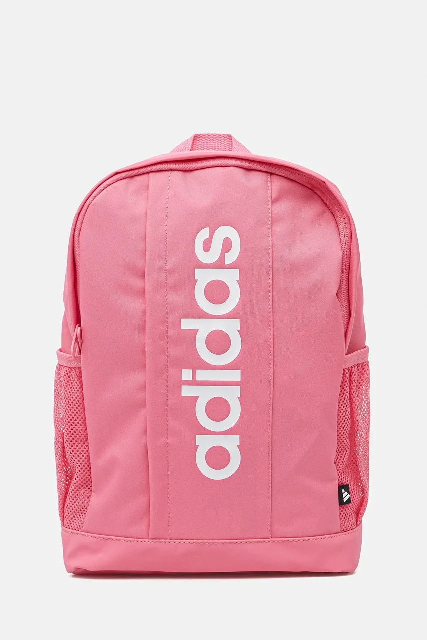 adidas Performance Детска раница