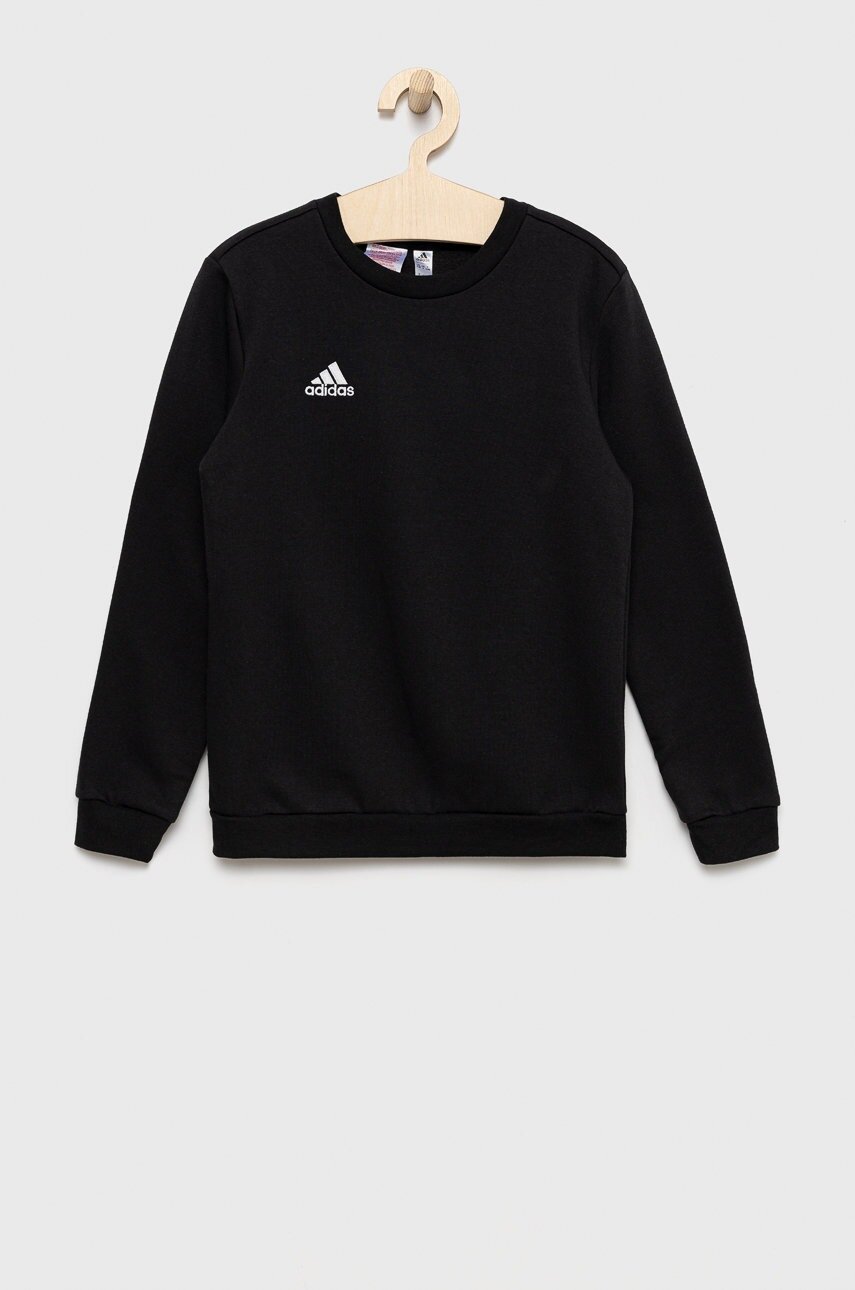 adidas Performance Детски суичър H57474