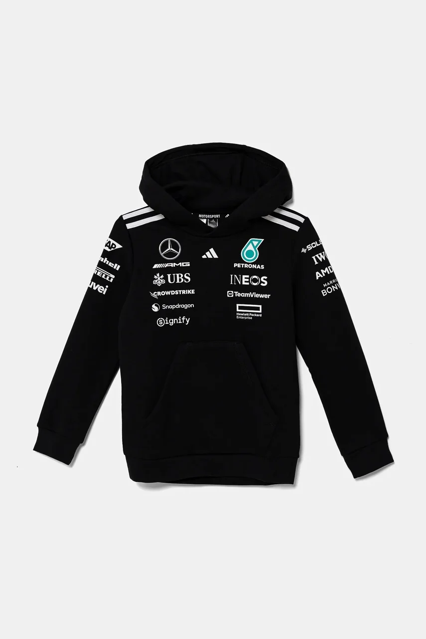adidas Performance Детски суичър MER