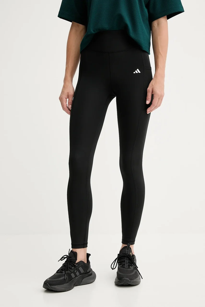 adidas Performance Клин за трениране Optime