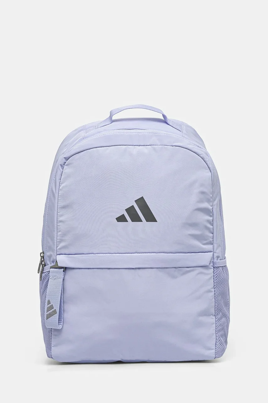 adidas Performance Раница
