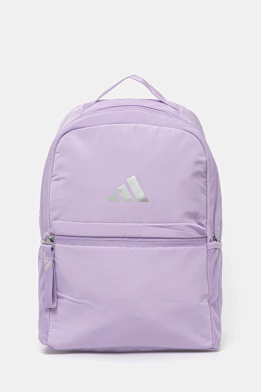 adidas Performance Раница
