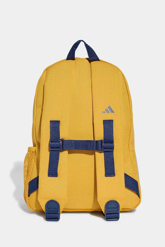 adidas Performance раница за деца жълта KR4652