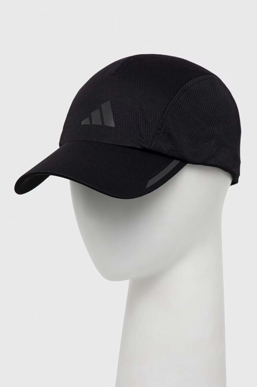 adidas Performance Шапка с козирка Aeroready