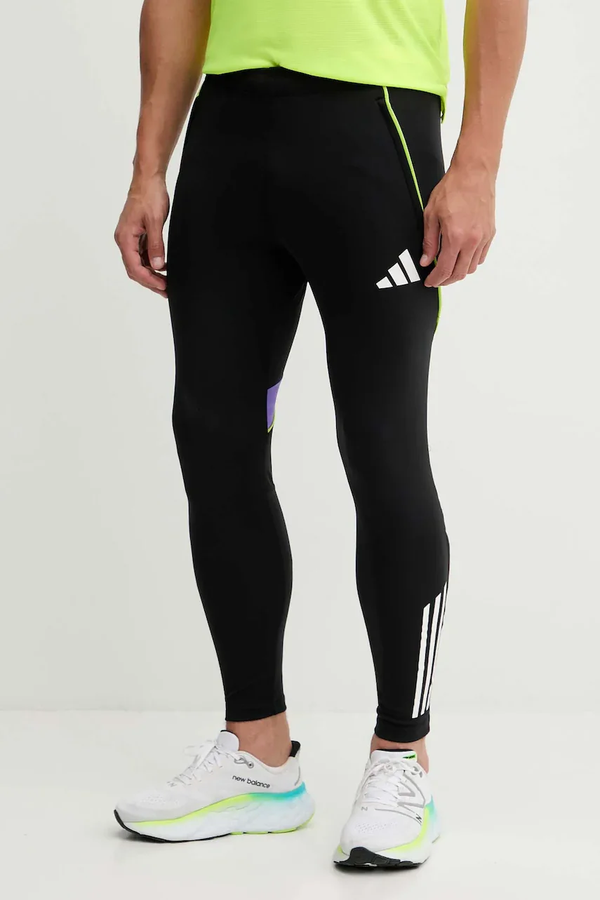 adidas Performance Спортен панталон Tiro