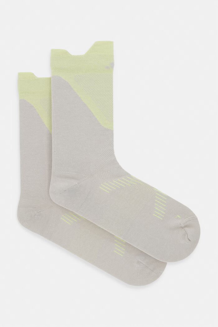 adidas Performance спортни чорапи бежови KV2941