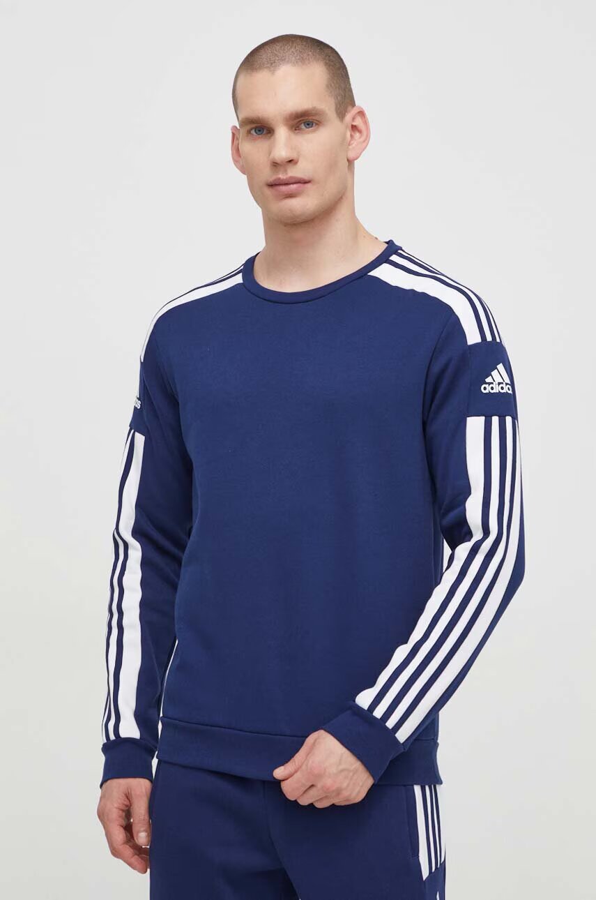 adidas Performance Суичър GT6639