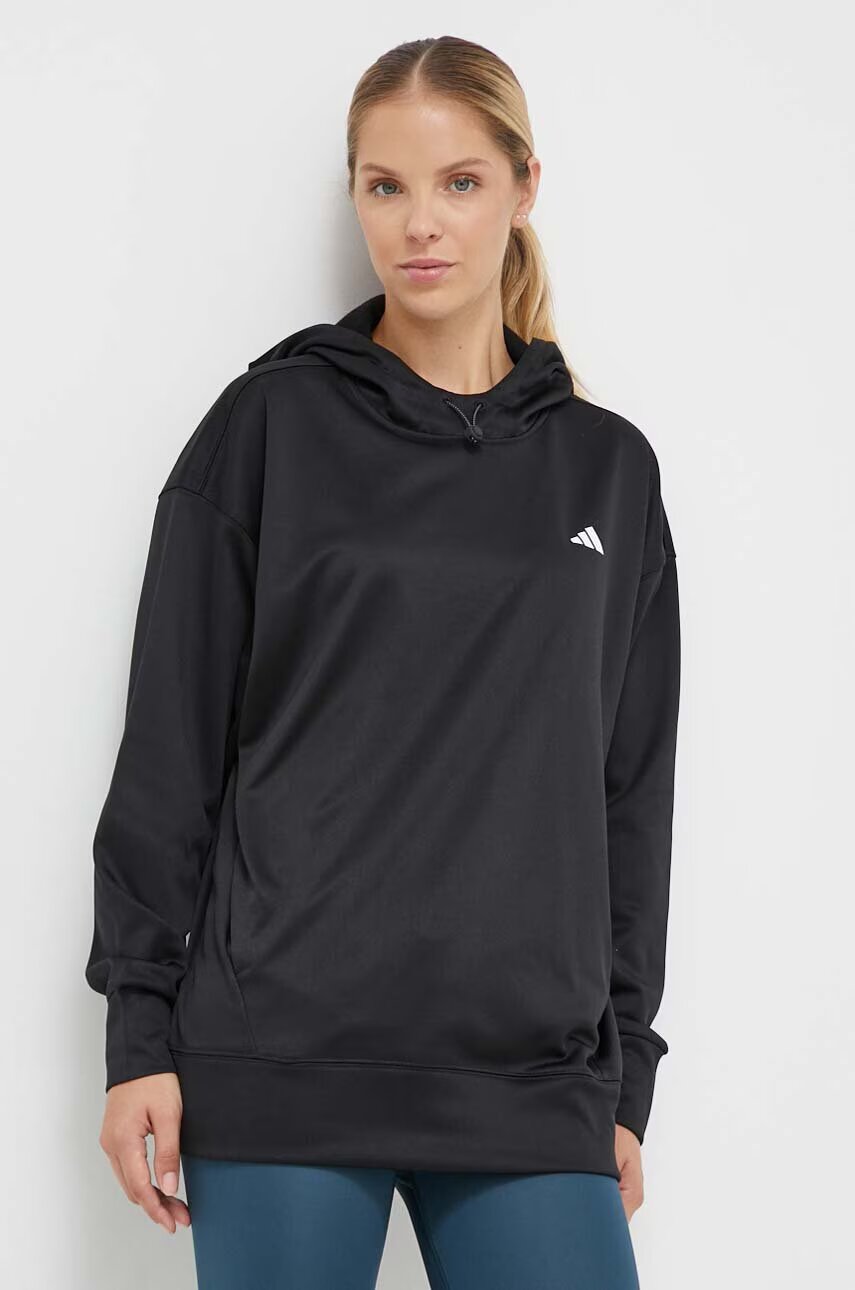 adidas Performance Суичър за трениране