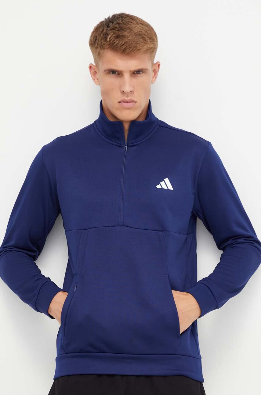 adidas Performance Суичър за трениране