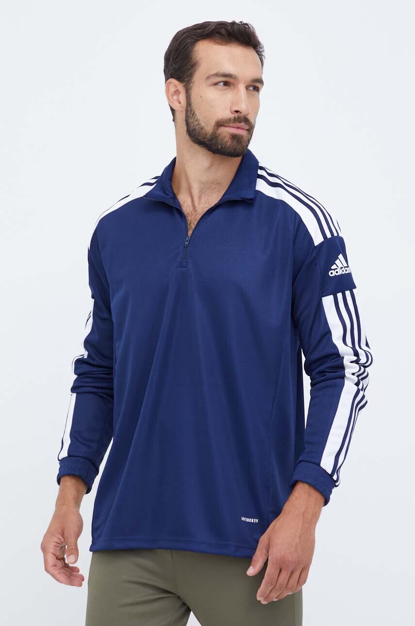 adidas Performance Суичър за трениране