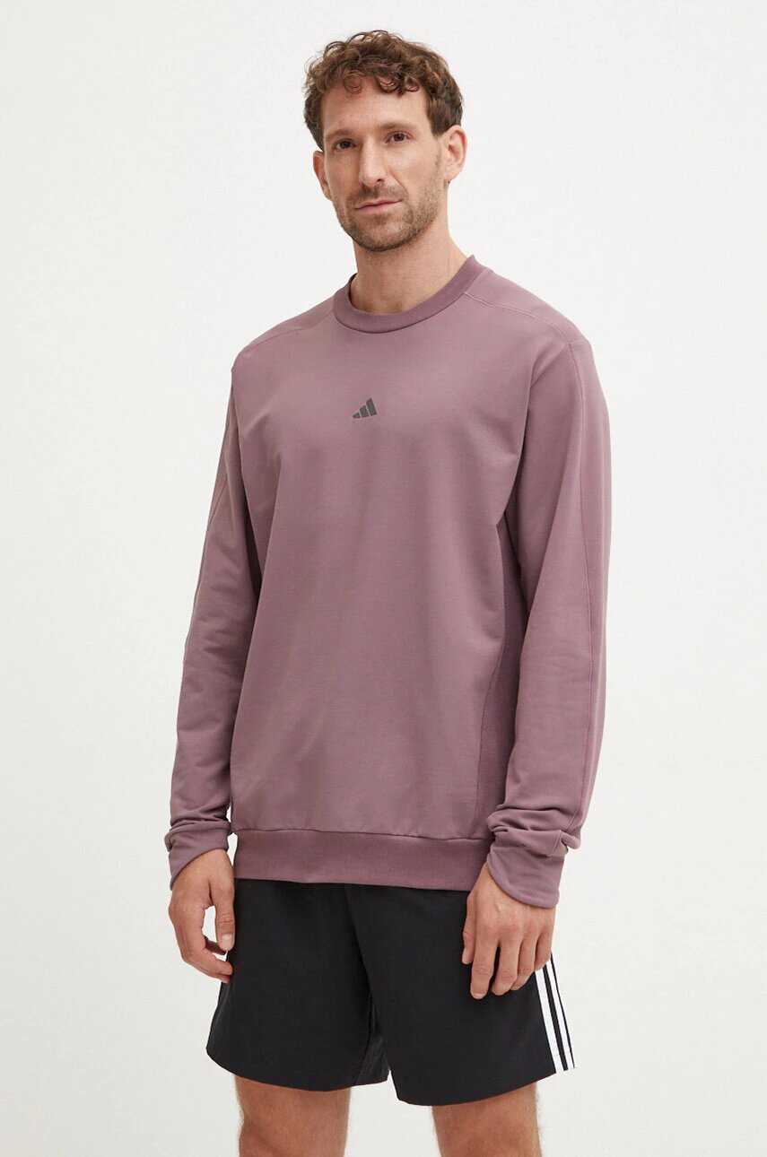 adidas Performance Суичър за трениране