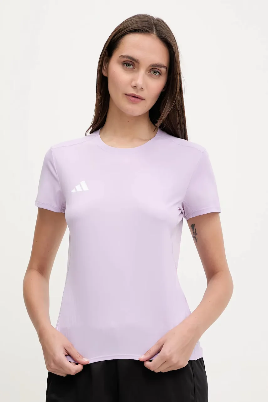 adidas Performance Тениска за трениране Adizero