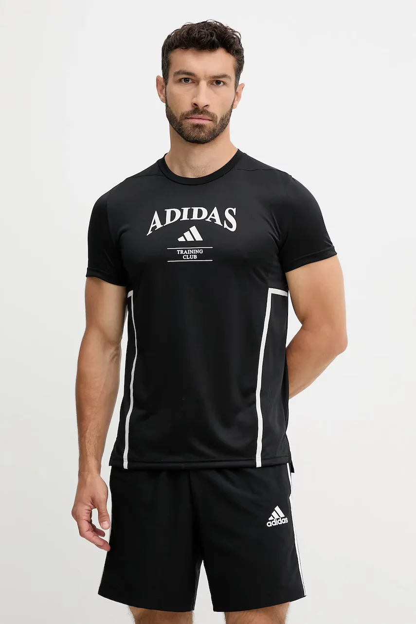 adidas Performance Тениска за трениране Designed for Training