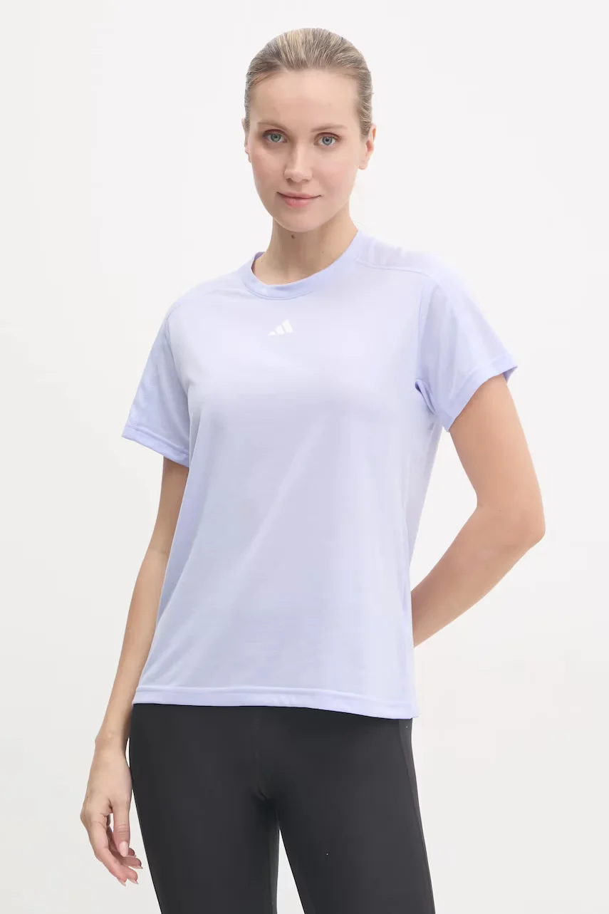 adidas Performance Тениска за трениране Train Essentials
