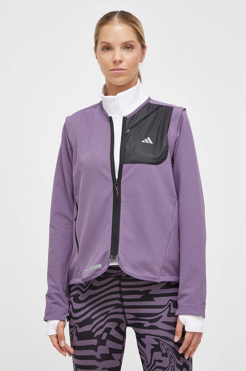 adidas Performance Яке за бягане Ultimate Conquer the Elements COLD.RDY