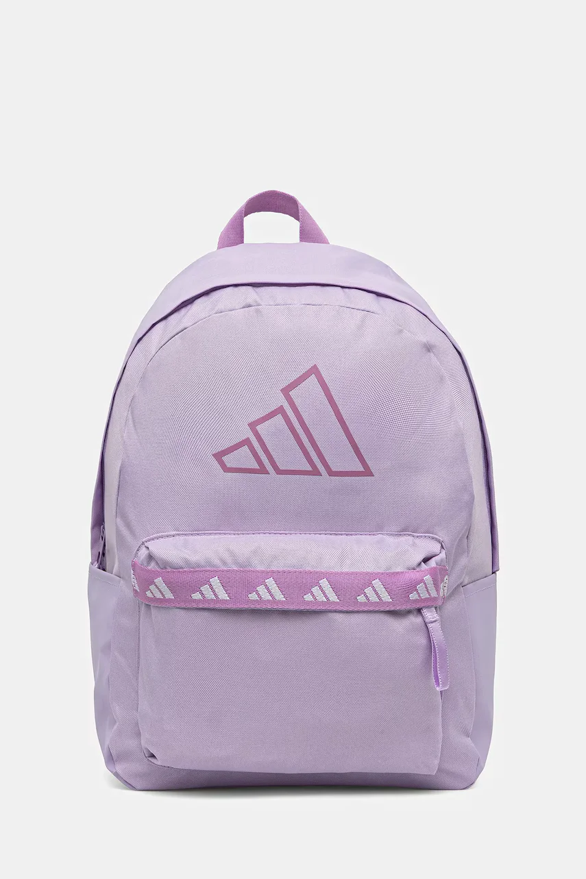 adidas Раница