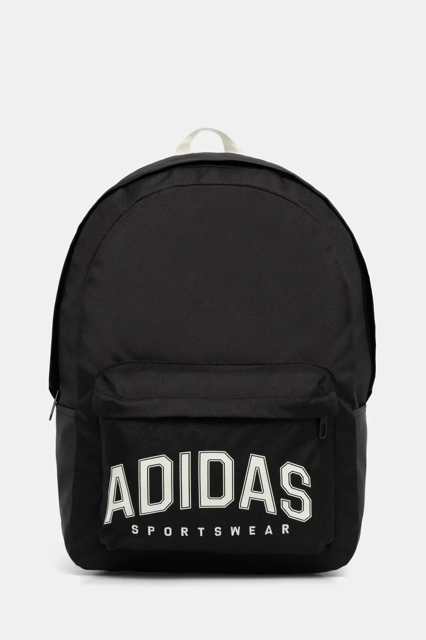 adidas Раница CL BPK VAR PR