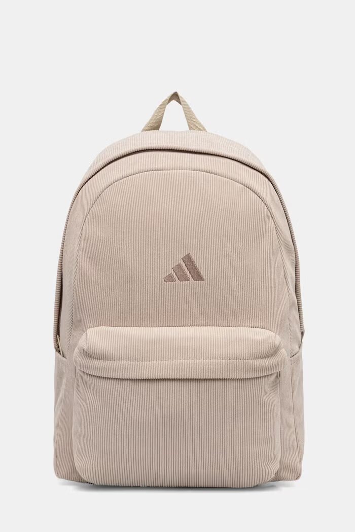 adidas раница за училище бежова KH4601