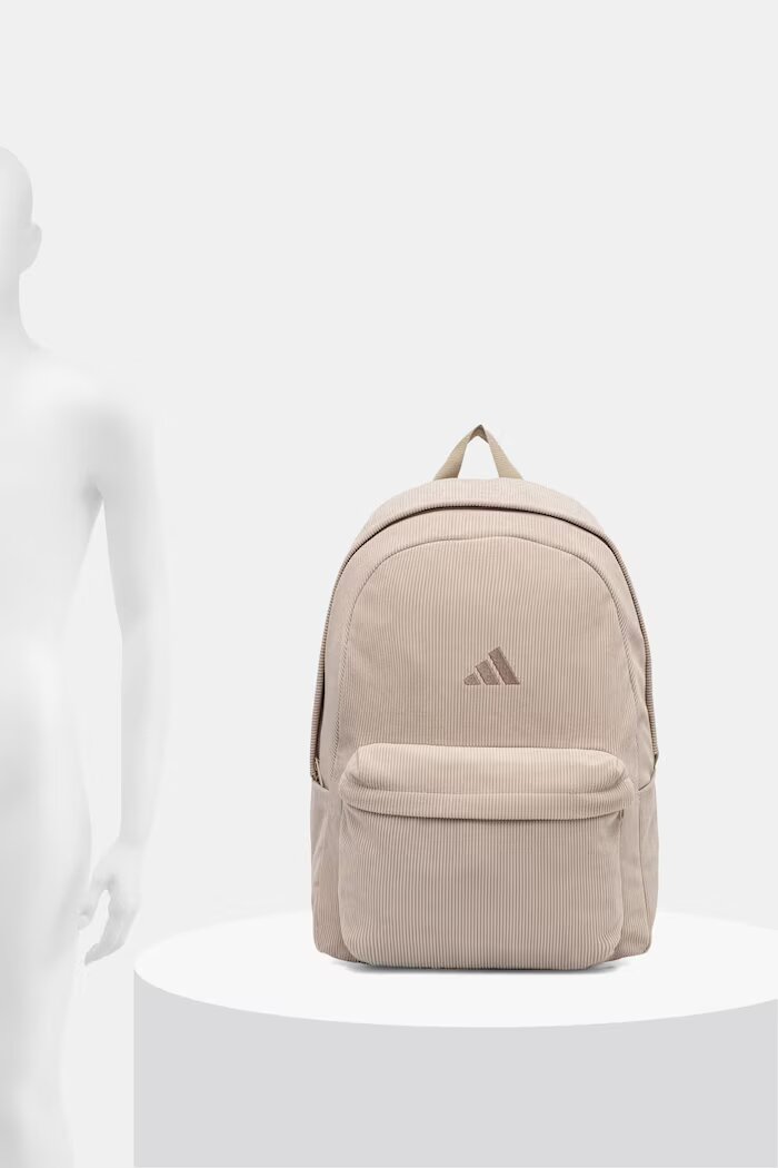 adidas раница за училище бежова KH4601