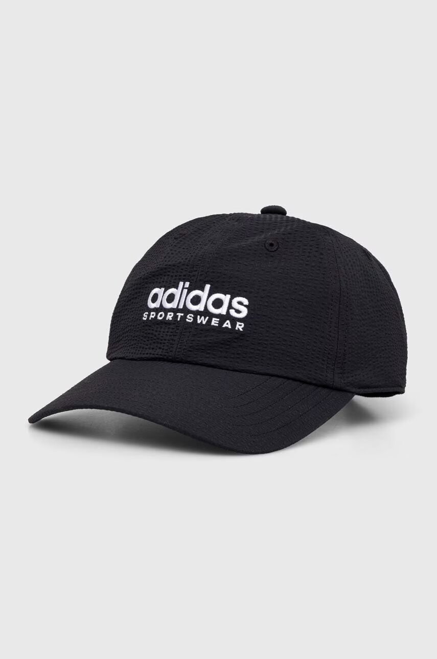 adidas Шапка с козирка
