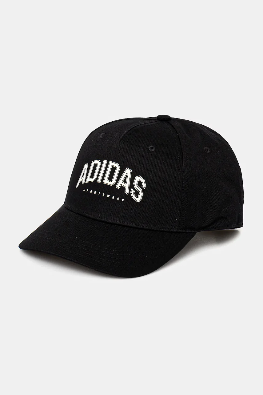 adidas Шапка с козирка U VARSITY CAP