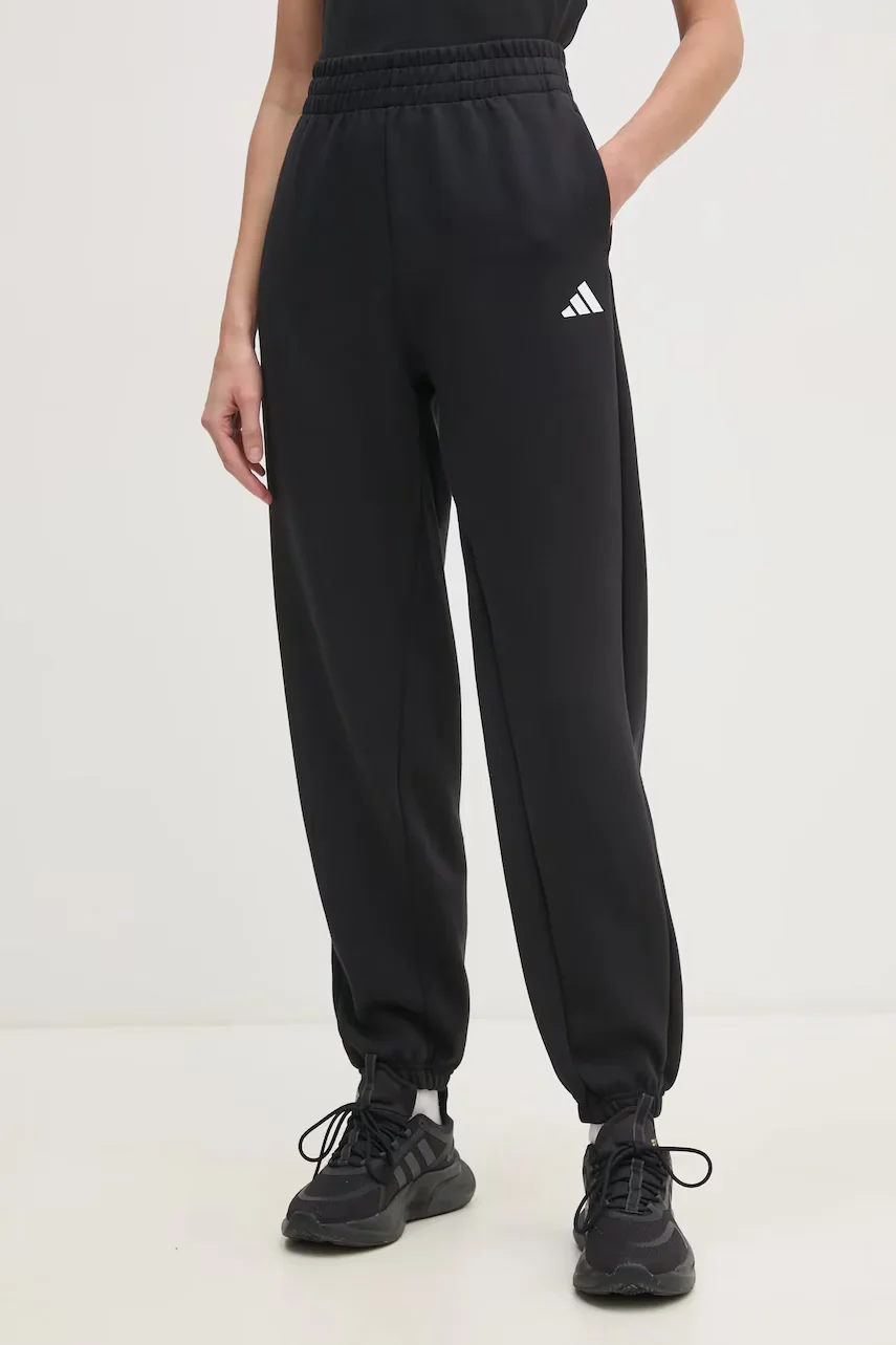 adidas Спортен панталон Future Icons