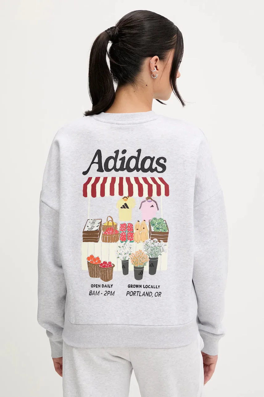 adidas Суичър