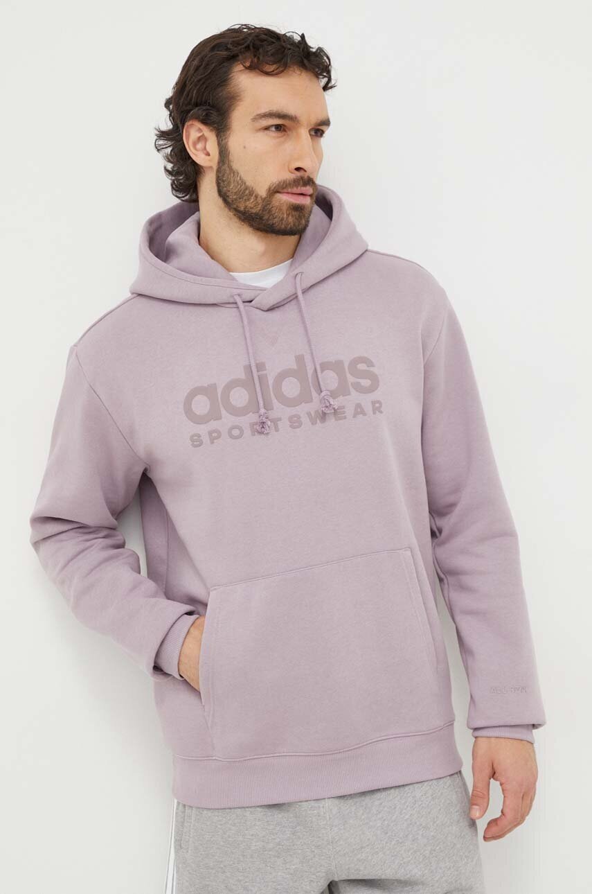 adidas Суичър