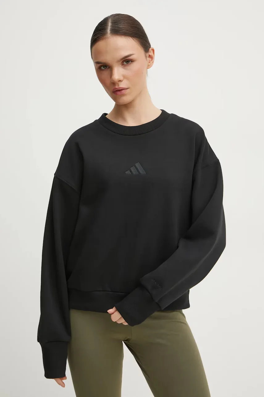 adidas Суичър ALL SZN