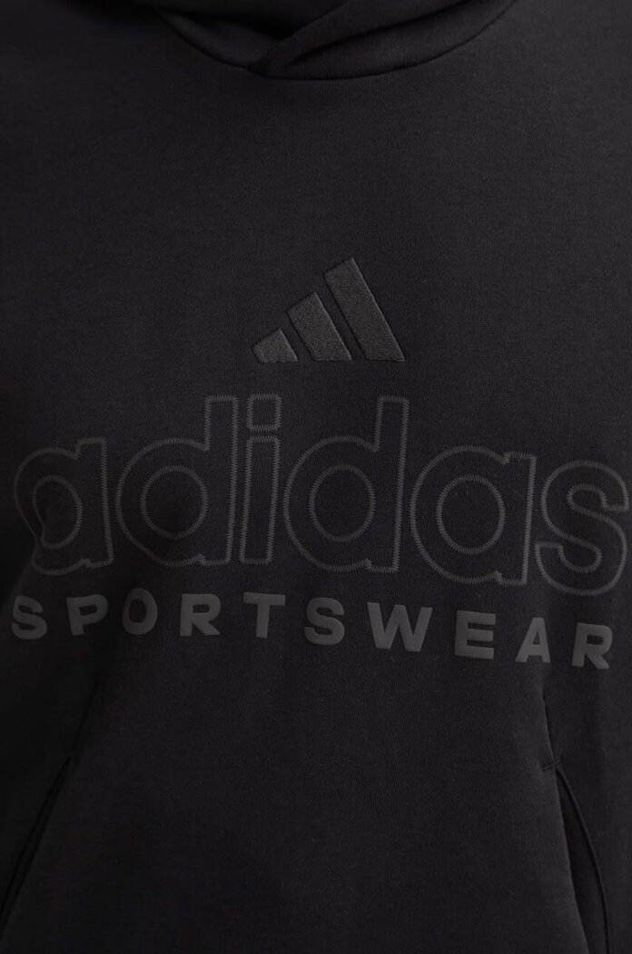 adidas Суичър All SZN в черно с качулка IX1266