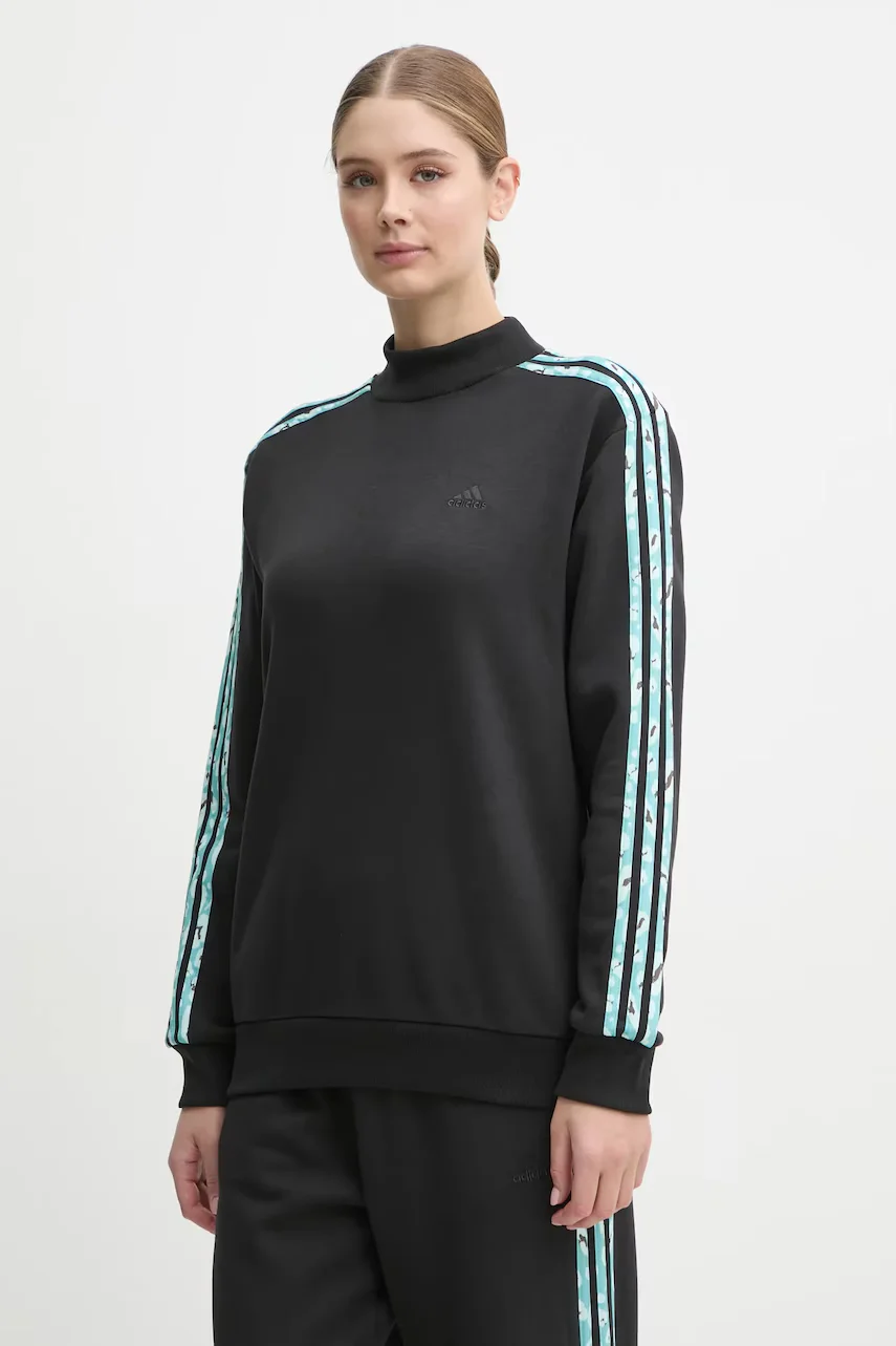 adidas Суичър Animal