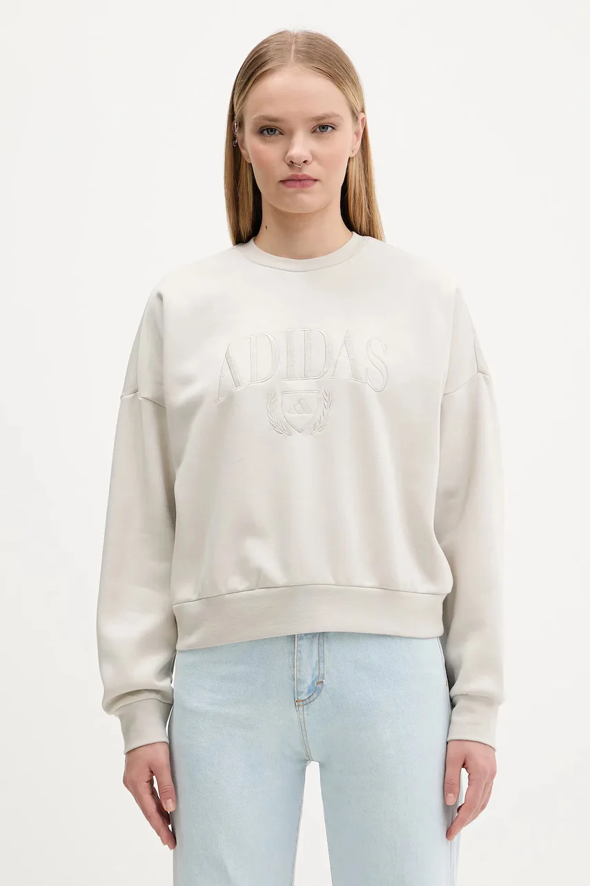 adidas Суичър Cozy