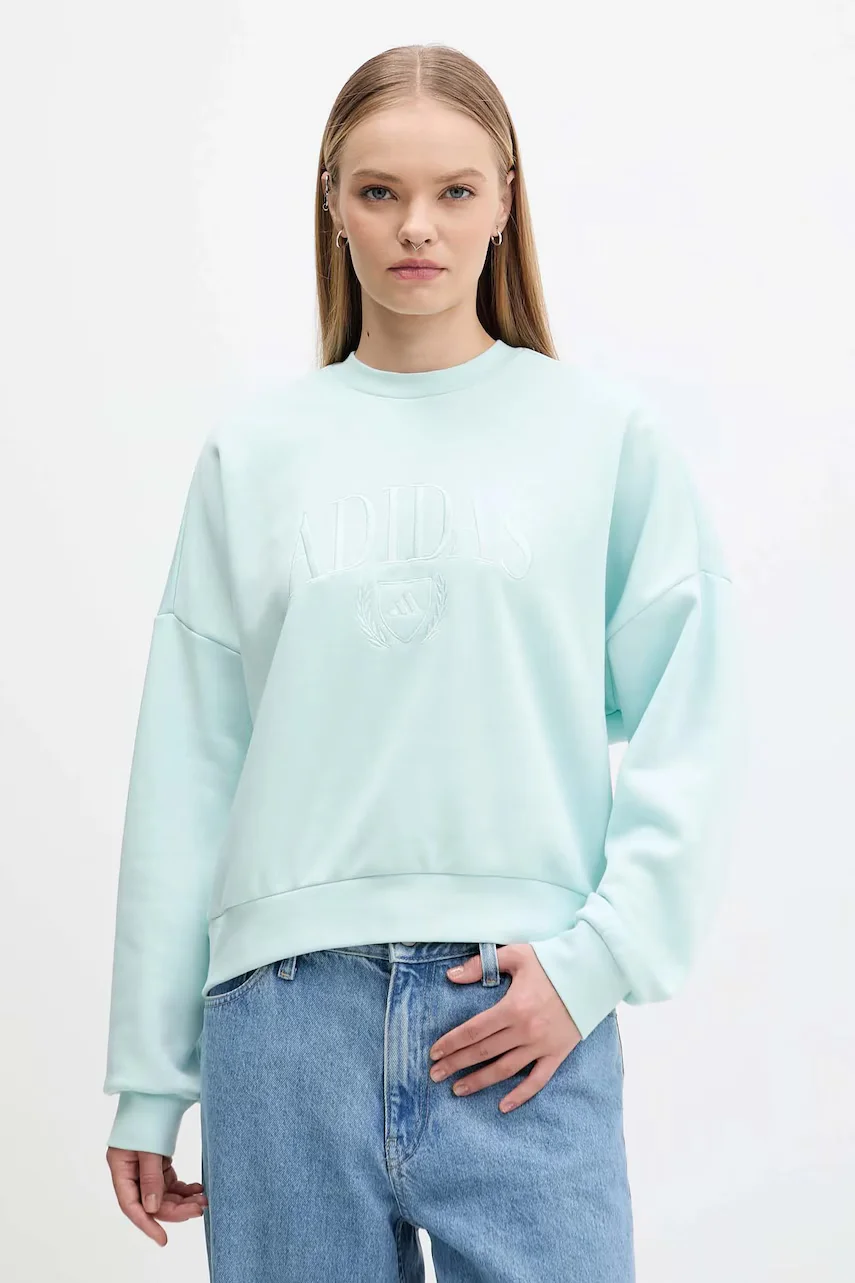 adidas Суичър Cozy