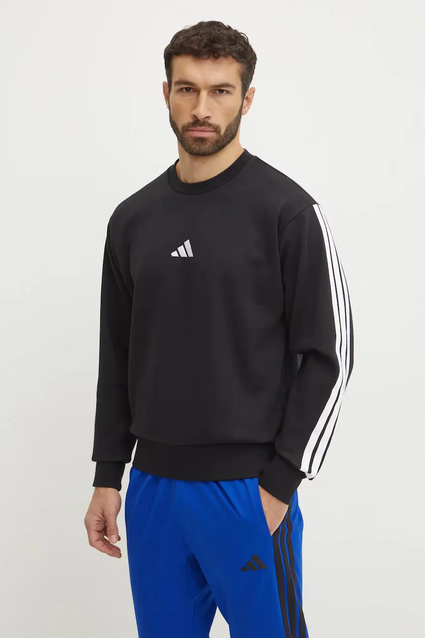 adidas Суичър Essentials
