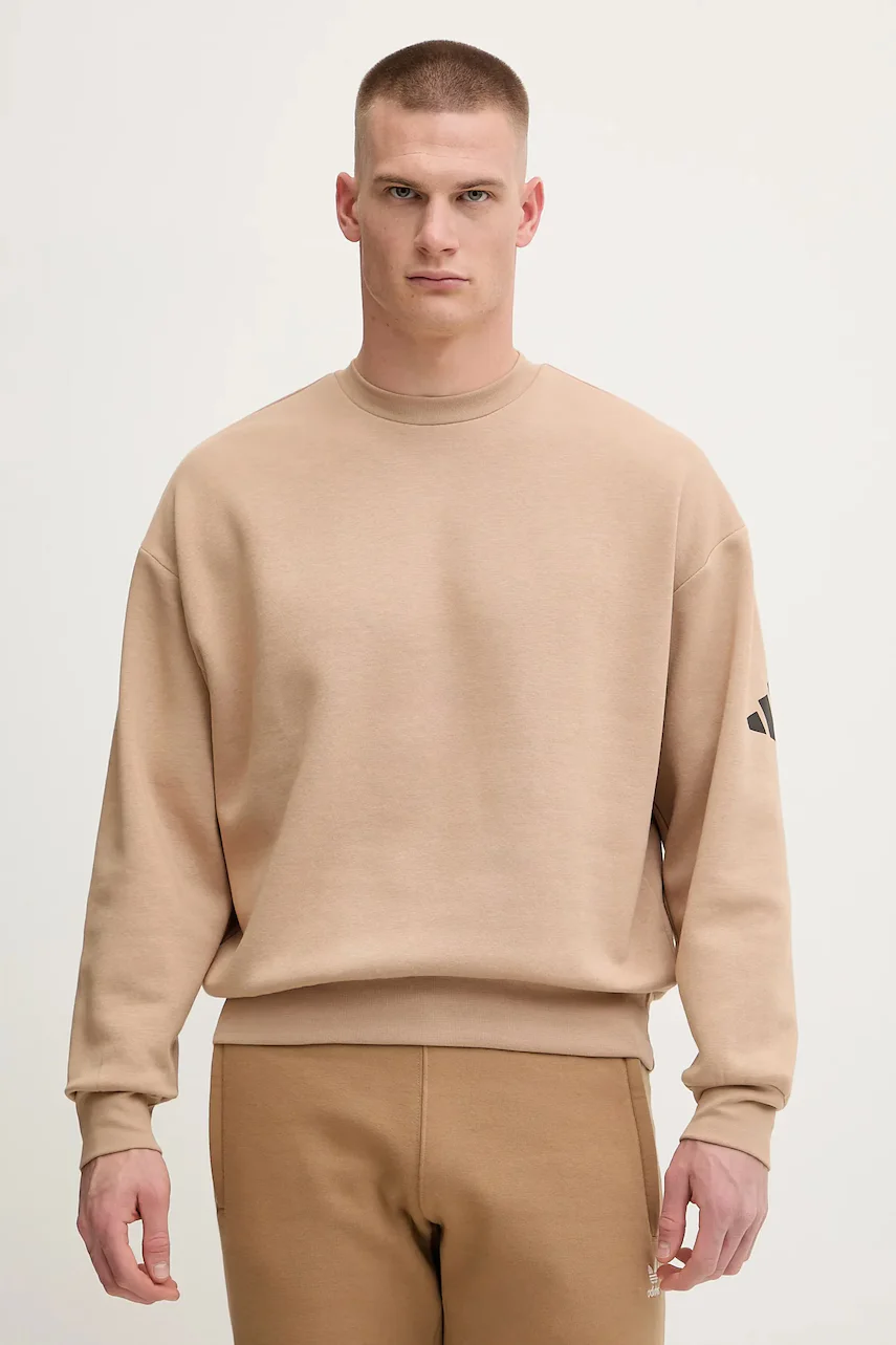 adidas Суичър Essentials