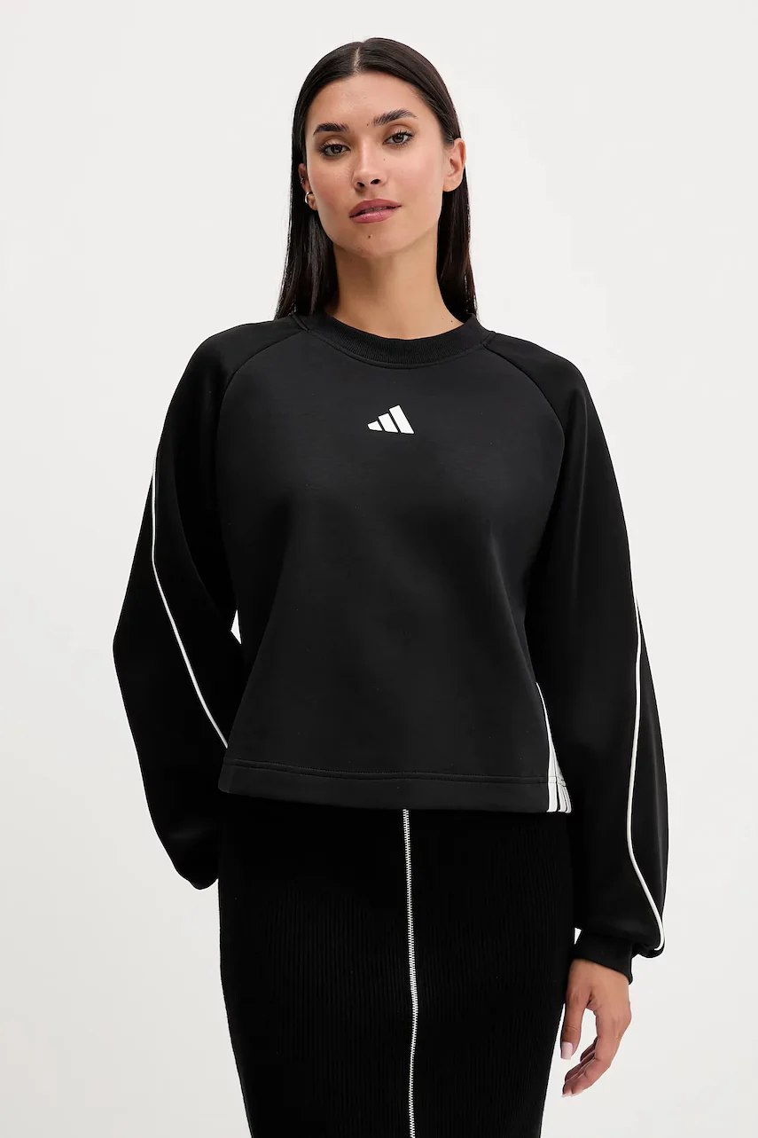 adidas Суичър Stadium