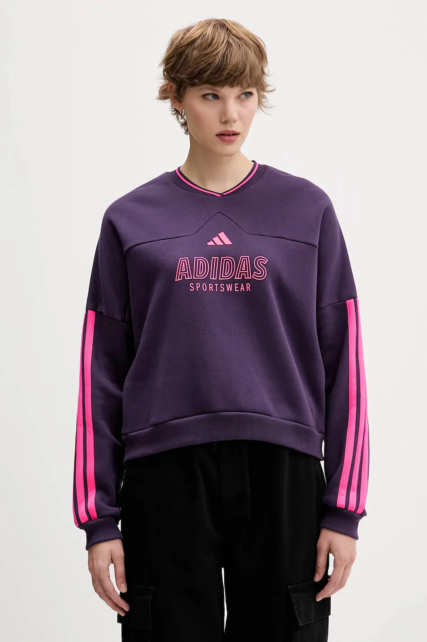 adidas Суичър Tiro