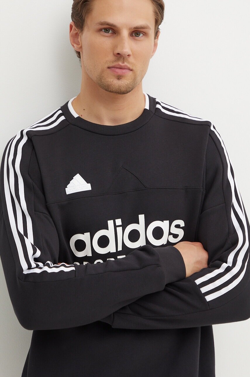 adidas Суичър Tiro