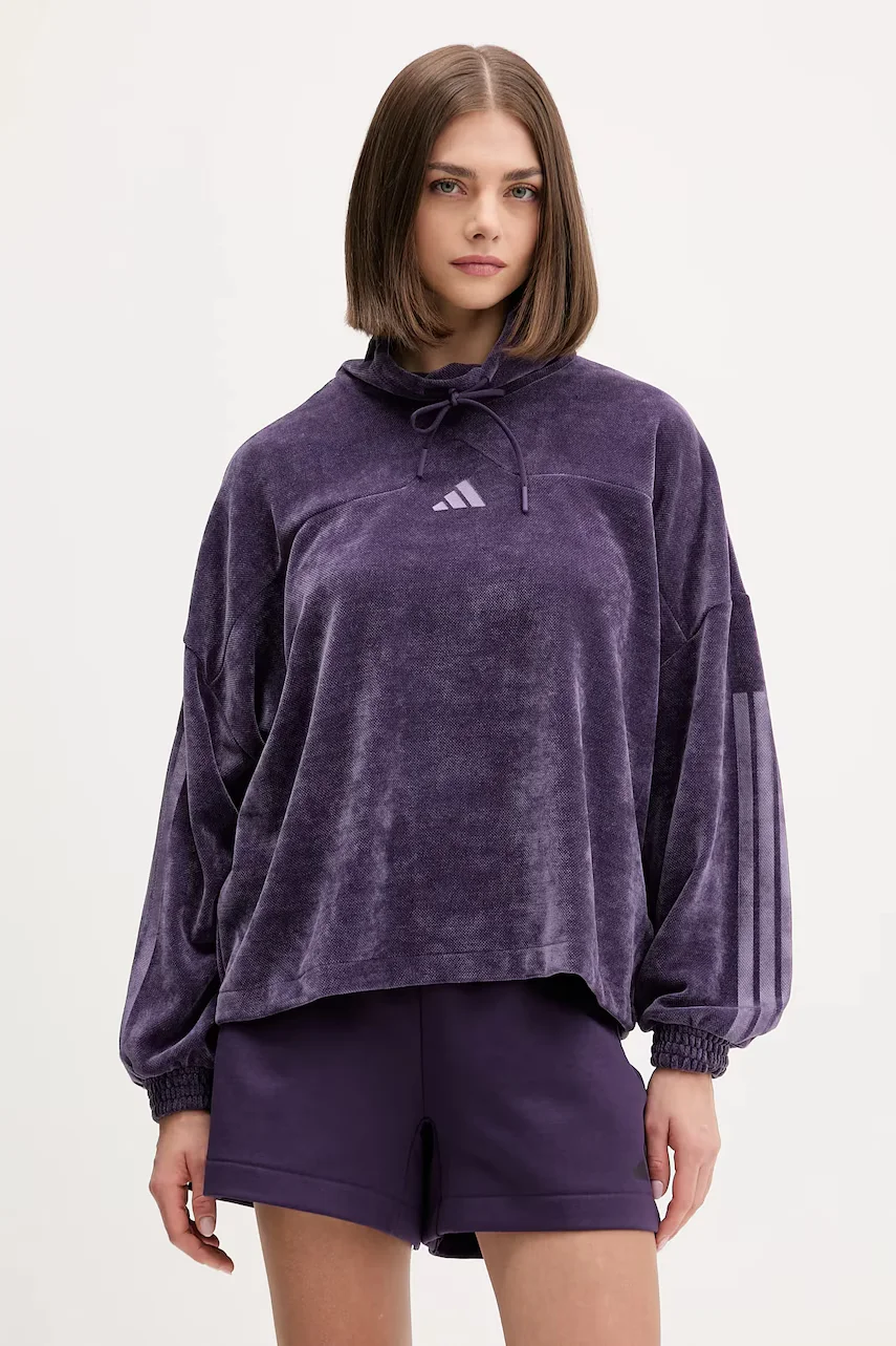 adidas Суичър Tiro