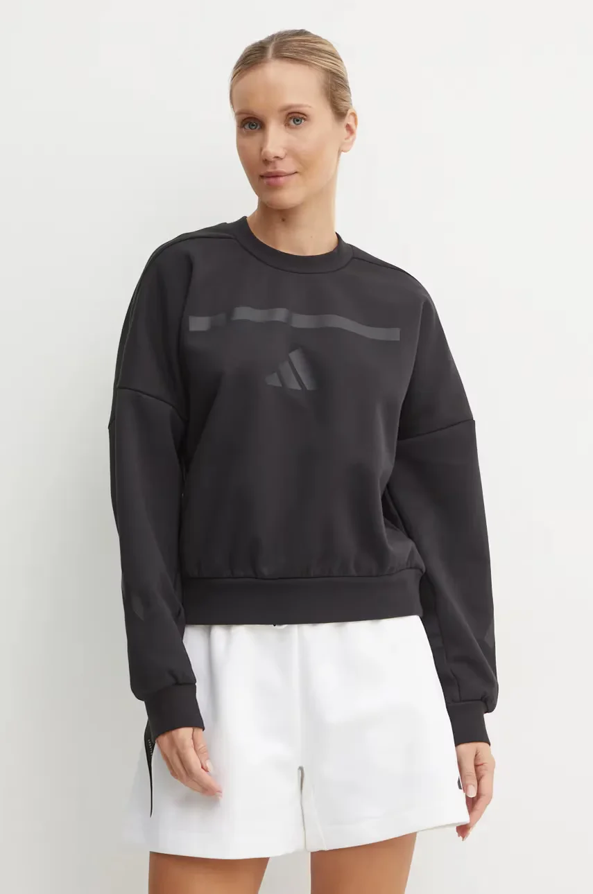 adidas Суичър ZNE